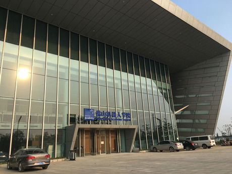 HARTING commits to contribute to China smart manufacturing transformation HARTING commits to contribute to China smart manufacturing transformation